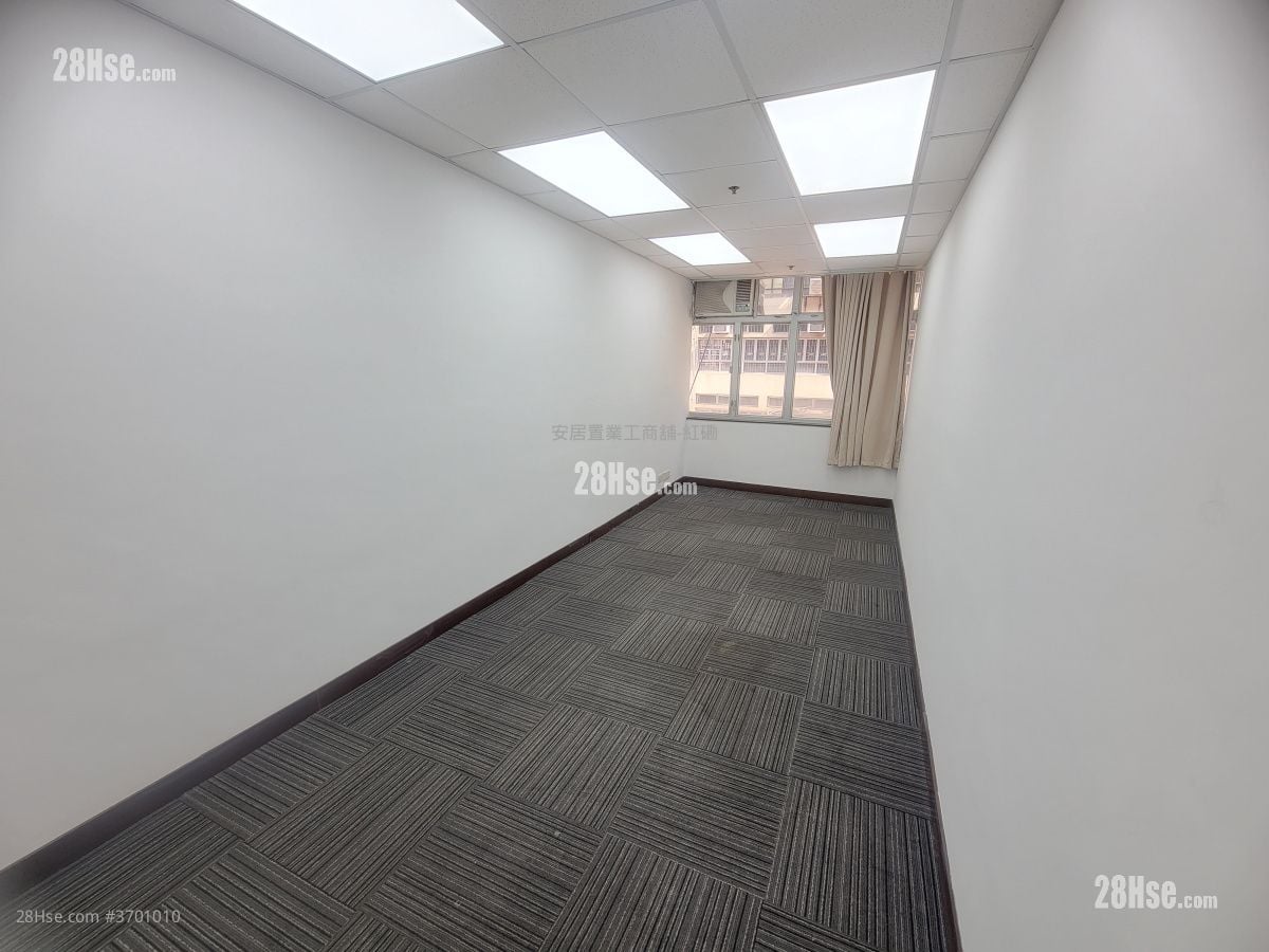 Summit Building Rental