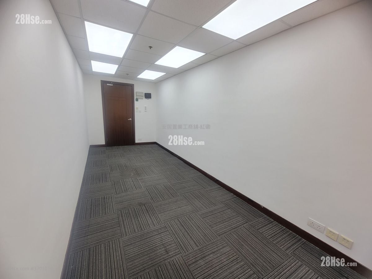 Summit Building Rental