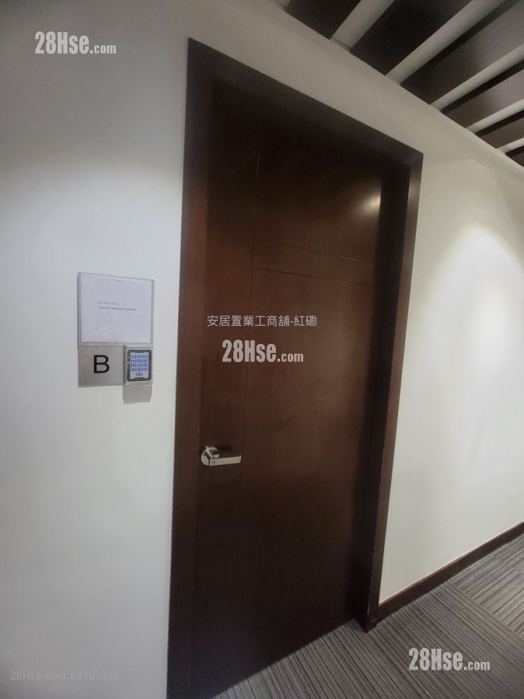 Summit Building Rental