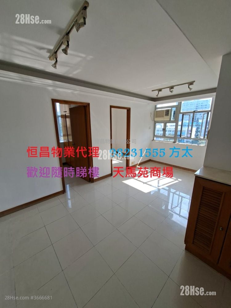 天马苑 售盘 2 房 415 平方尺