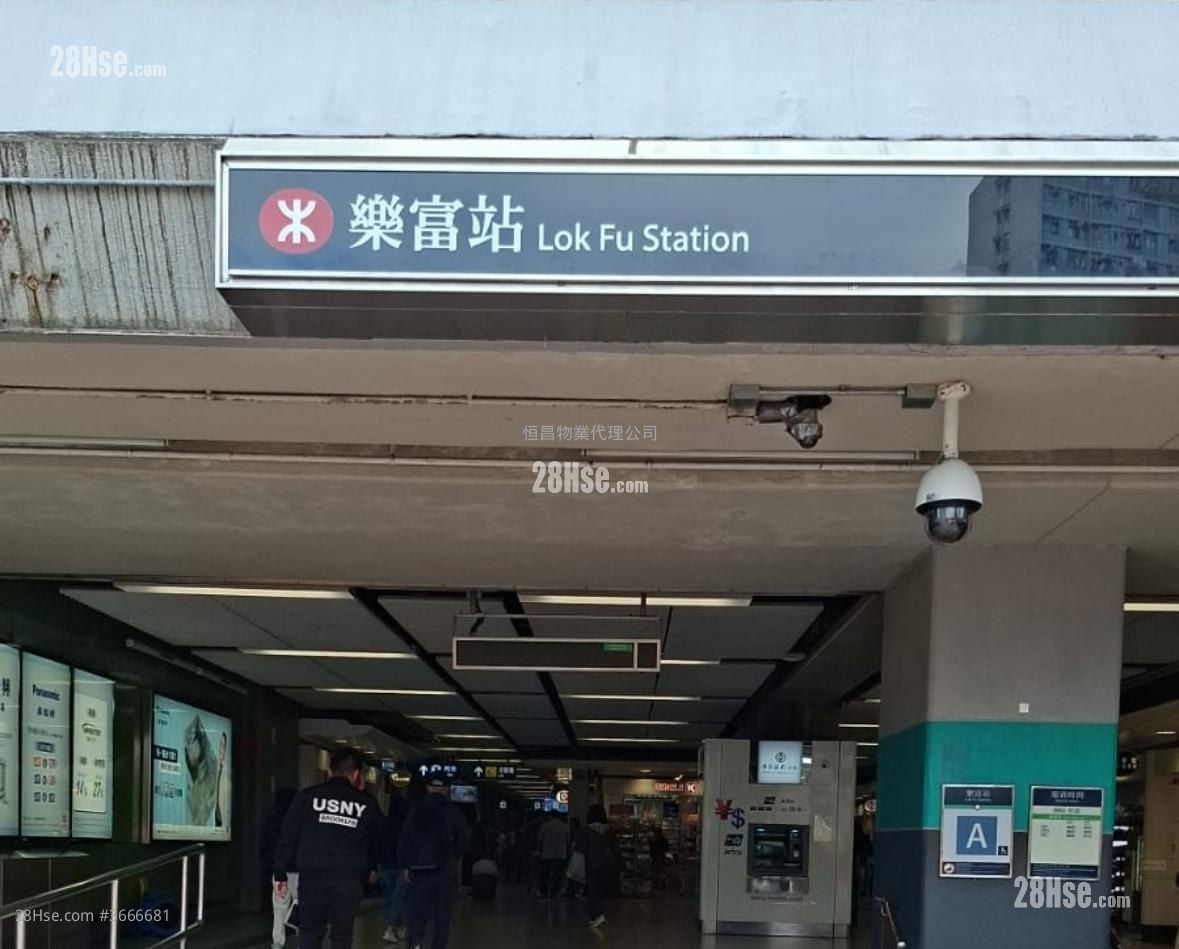 天马苑 售盘 2 房 415 平方尺