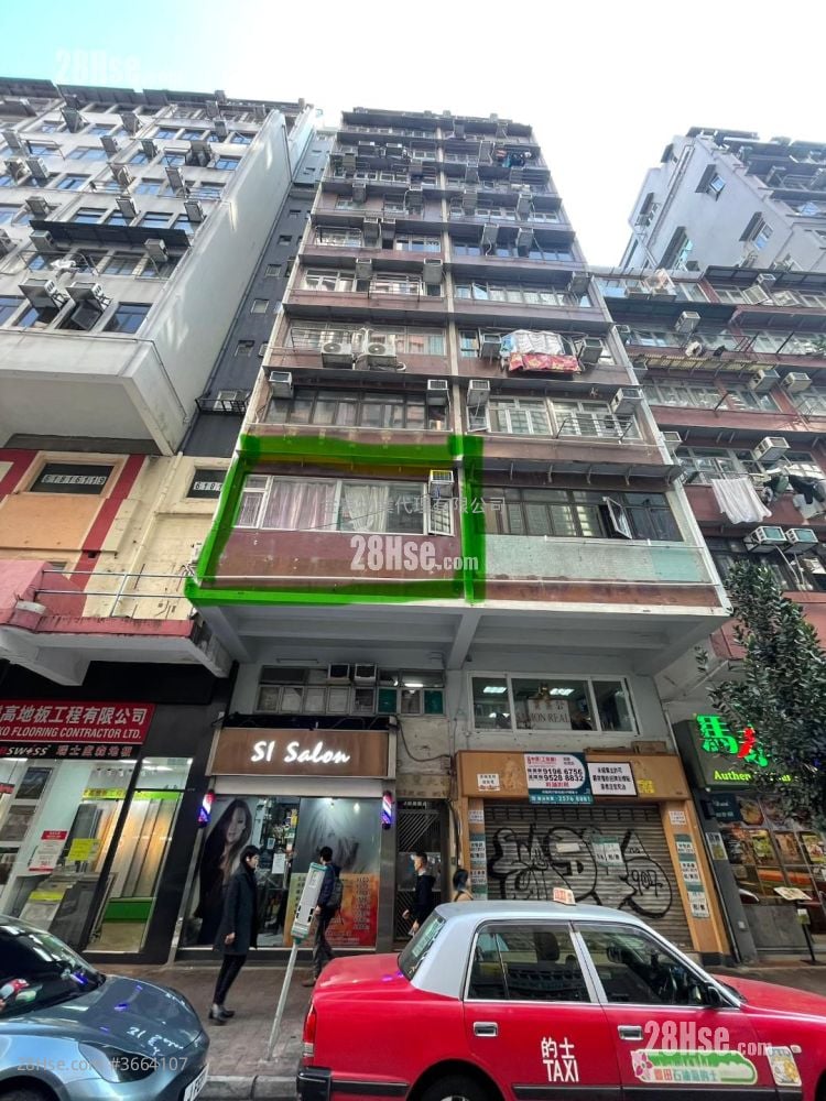 Lin Fung Mansion Sell Studio , 1 Bathroom 390 ft²