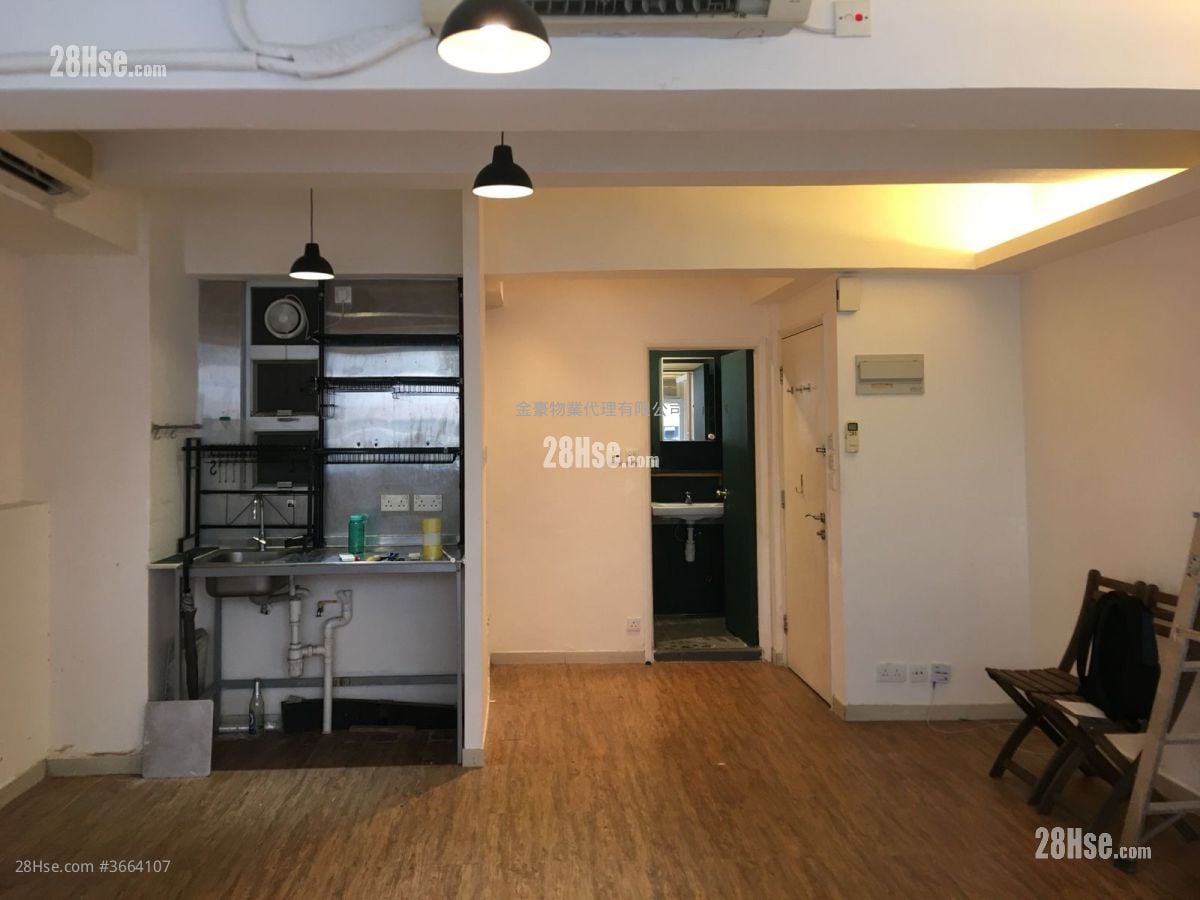 Lin Fung Mansion Sell Studio , 1 Bathroom 390 ft²