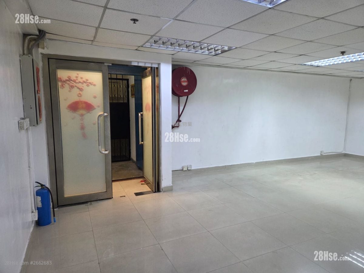 成運工業大廈 租盤 1 廁所