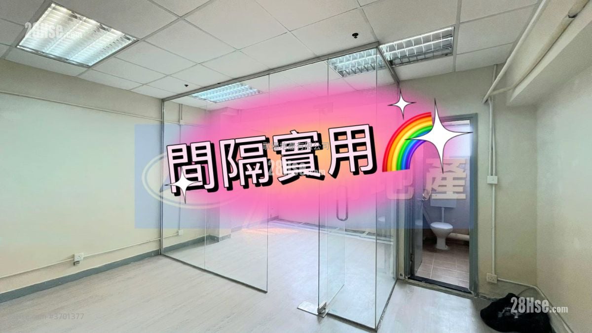 荣兴工业大厦 租盘