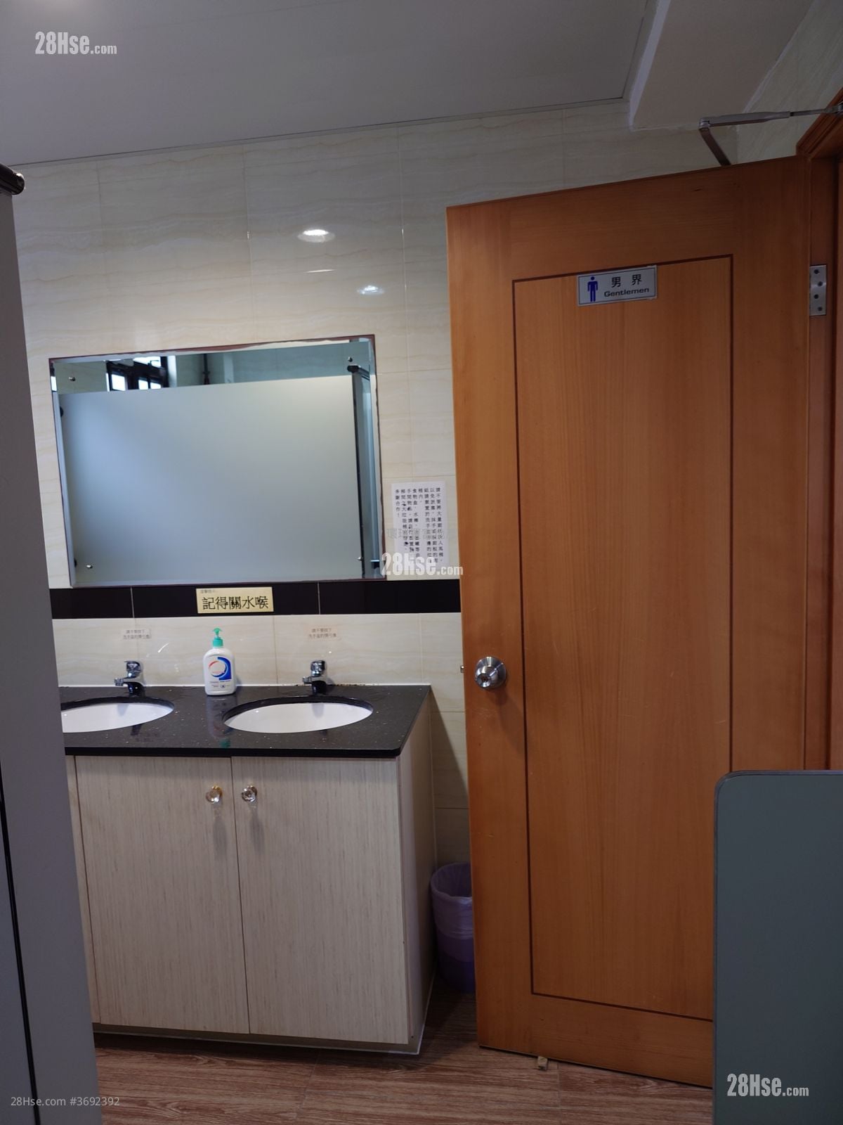 Fook Cheong Building Rental 500 ft²