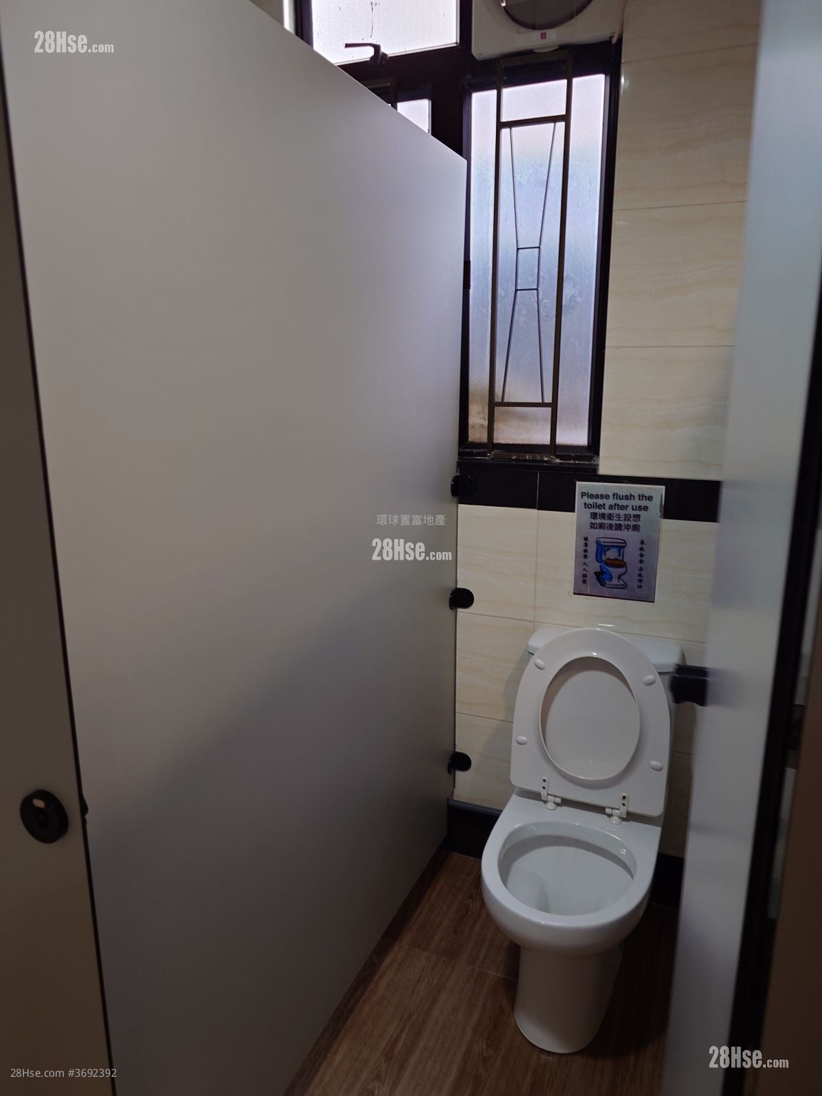 Fook Cheong Building Rental 500 ft²