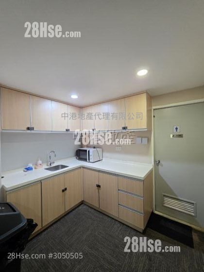 Chuan Yuan Factory Building Rental