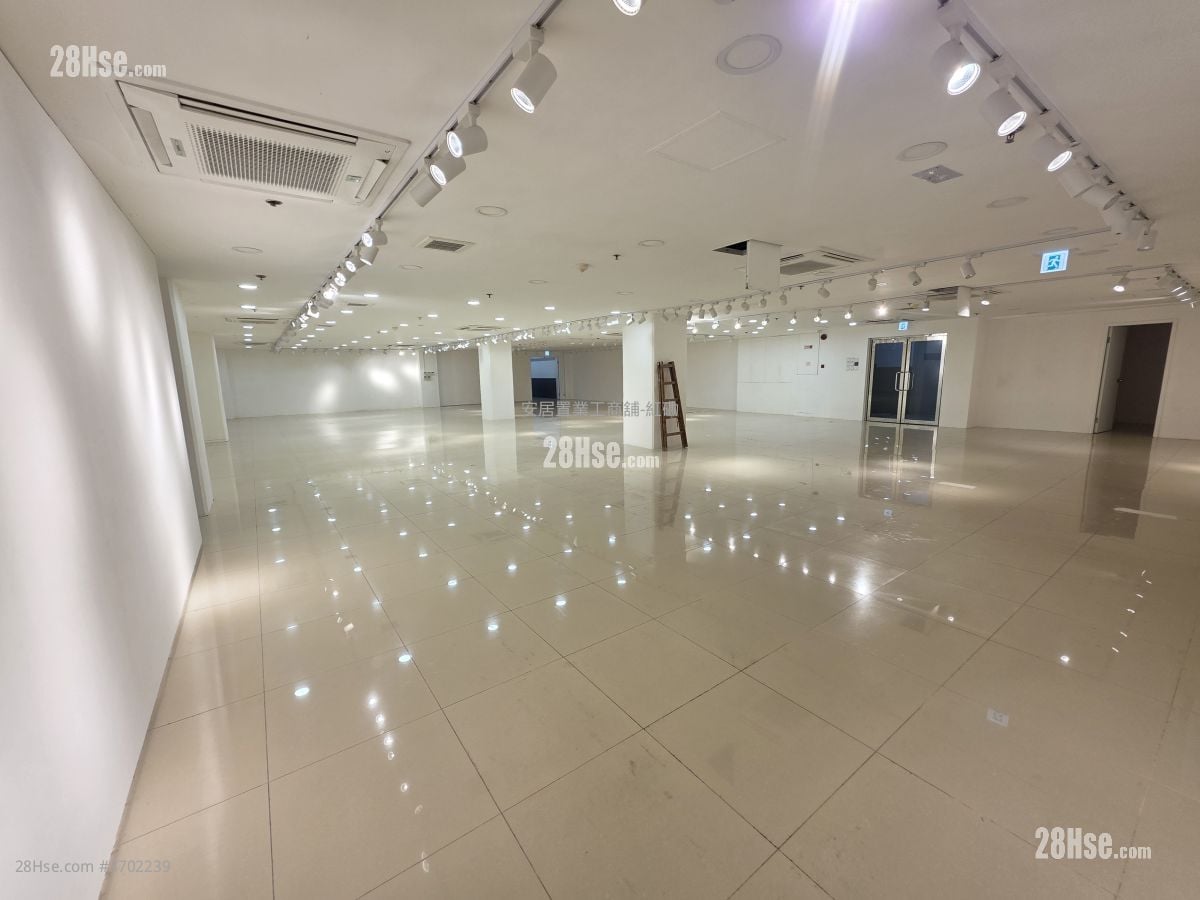 Eldex Industrial Building Rental