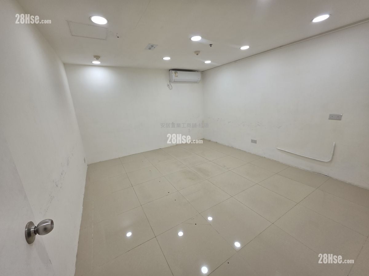 Eldex Industrial Building Rental