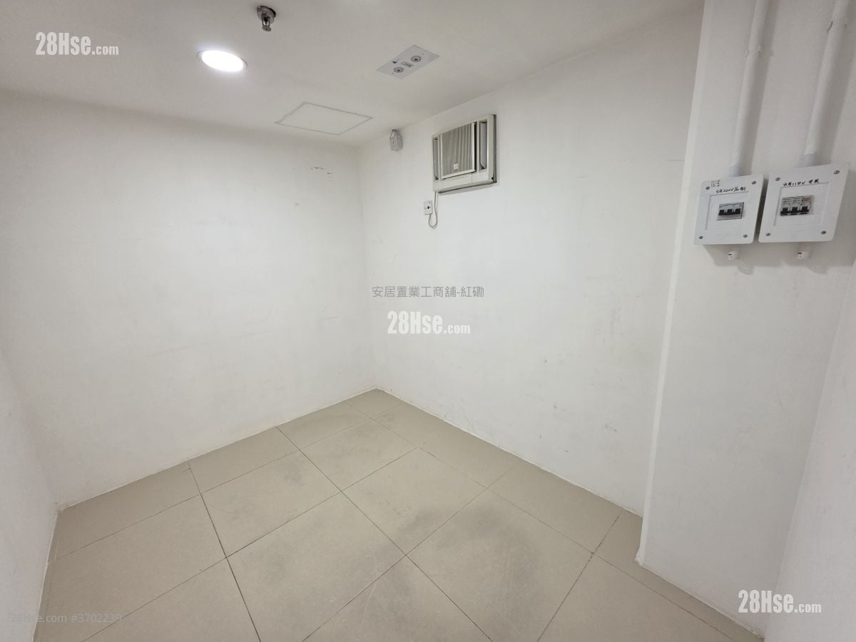 Eldex Industrial Building Rental