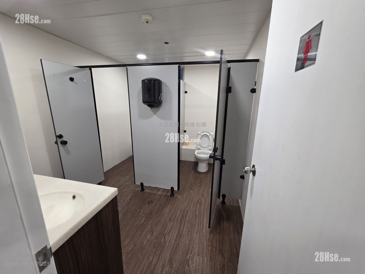 Eldex Industrial Building Rental