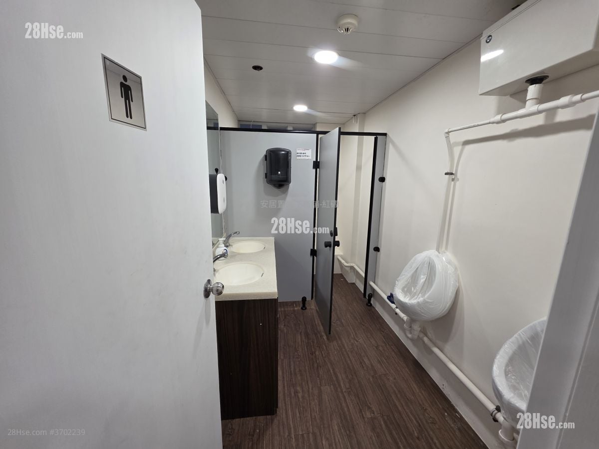 Eldex Industrial Building Rental