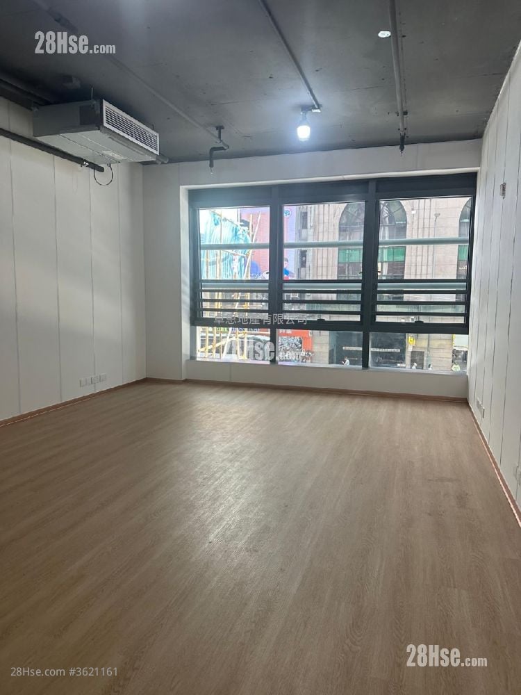333 Hennessy Road Rental