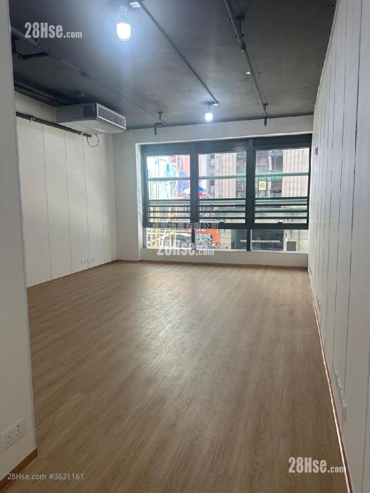 333 Hennessy Road Rental