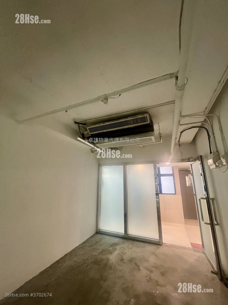Hanford Commercial Centre Rental