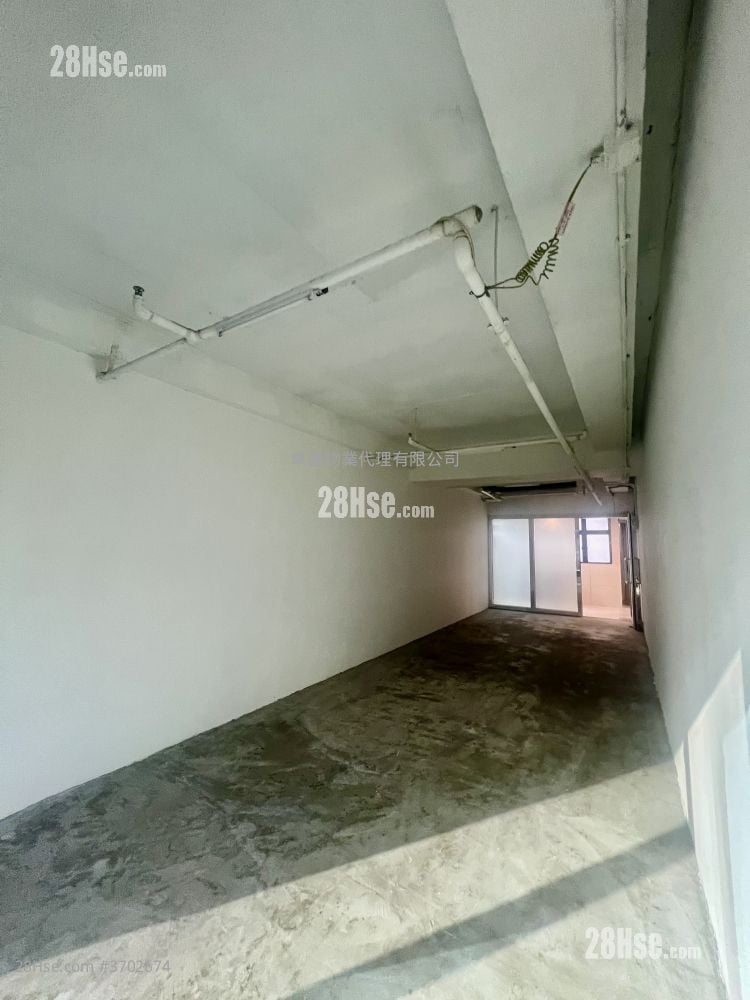 Hanford Commercial Centre Rental