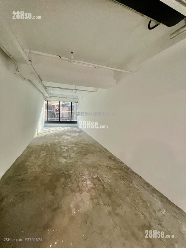 Hanford Commercial Centre Rental