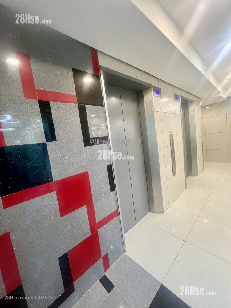 Hanford Commercial Centre Rental