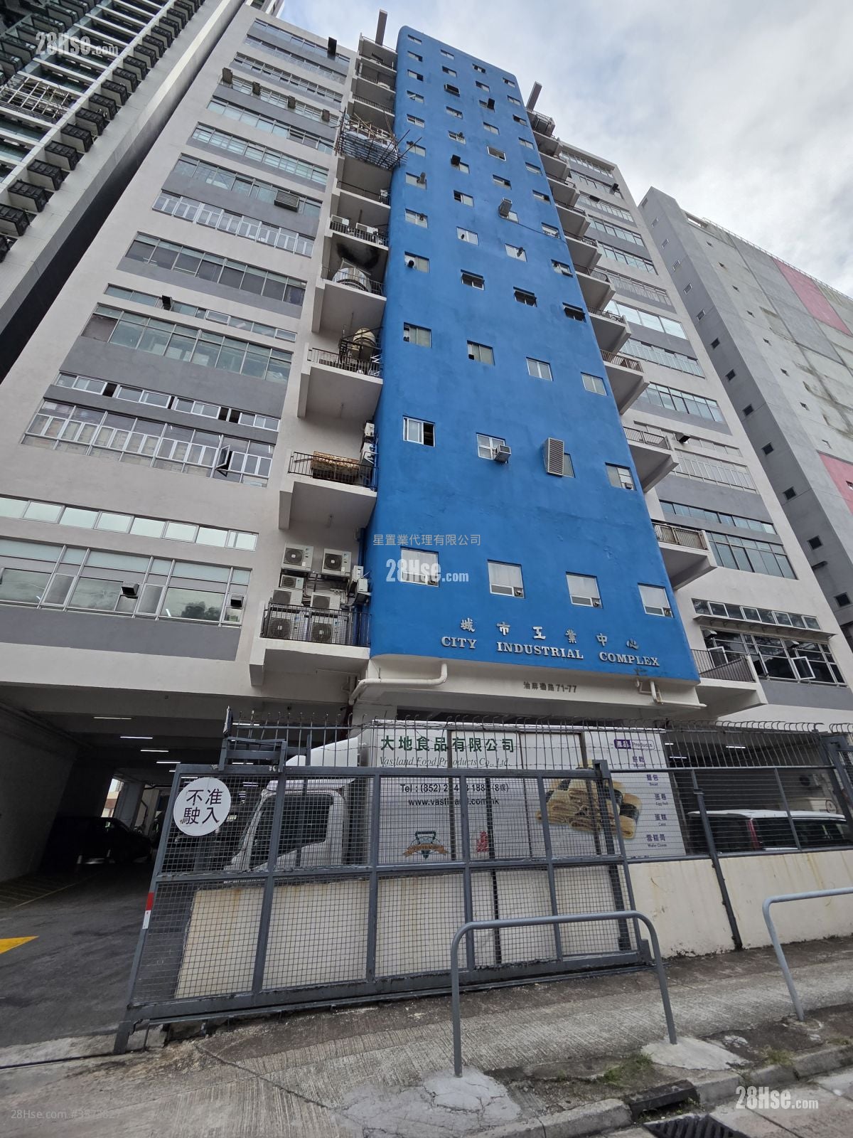 城市工业中心 租盘