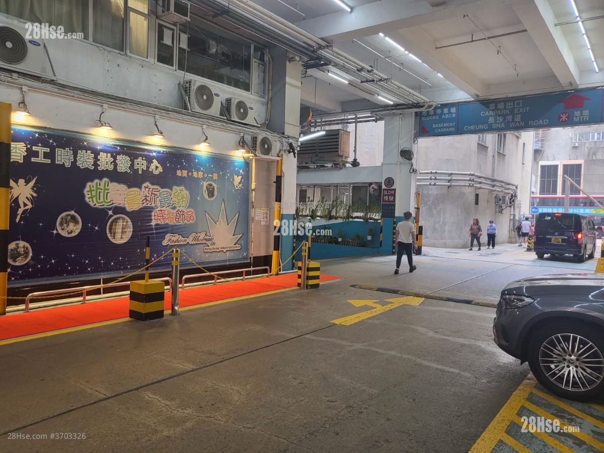 香港工业中心 租盘