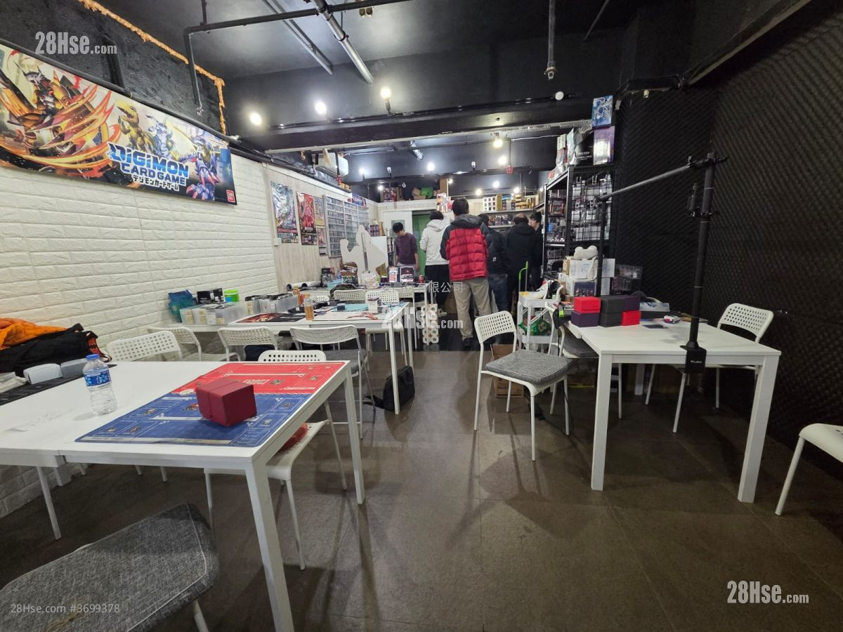 香港工业中心 租盘 1 厕所