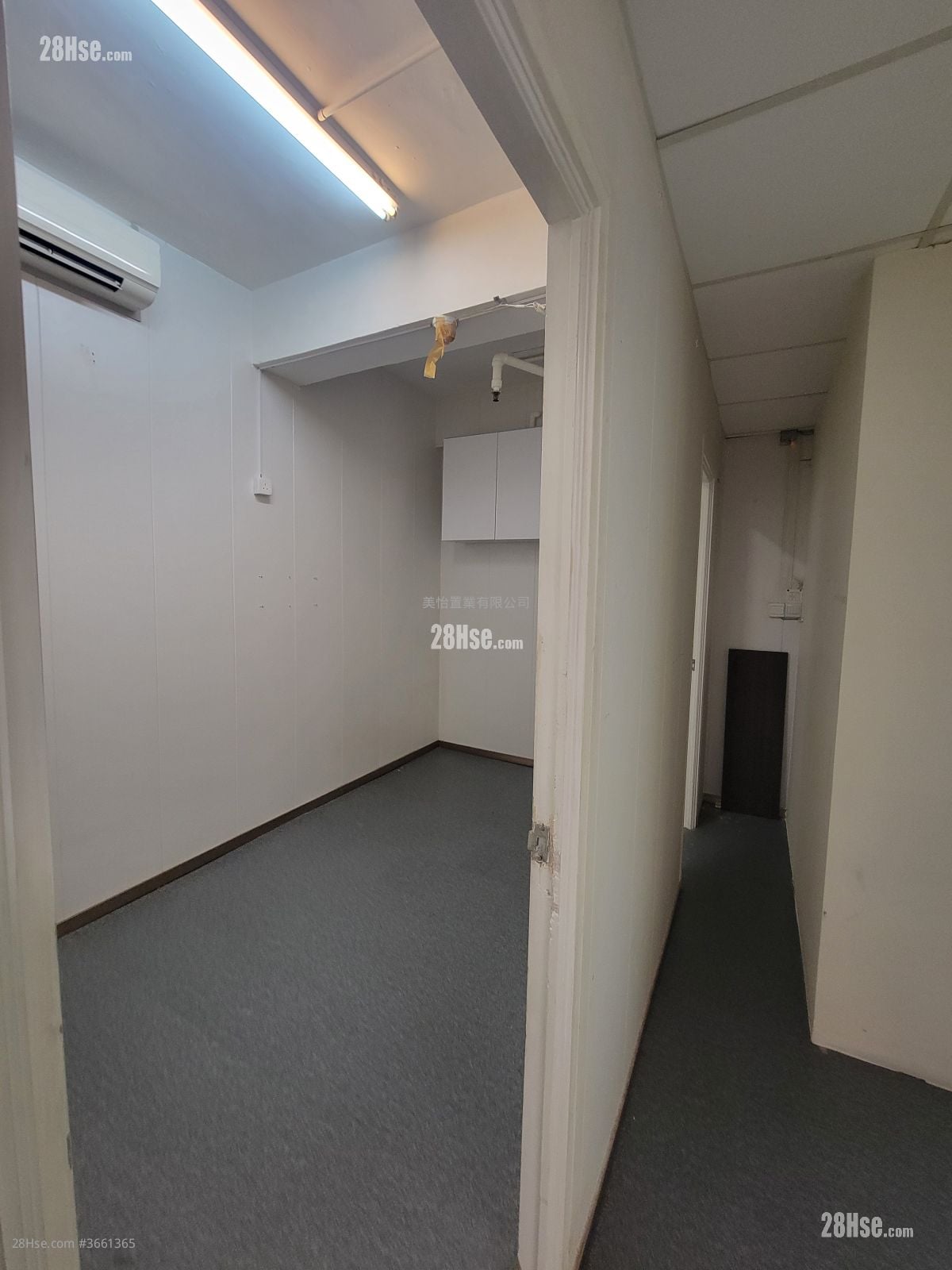 永兴阁 租盘 5+ 房 , 2 厕所