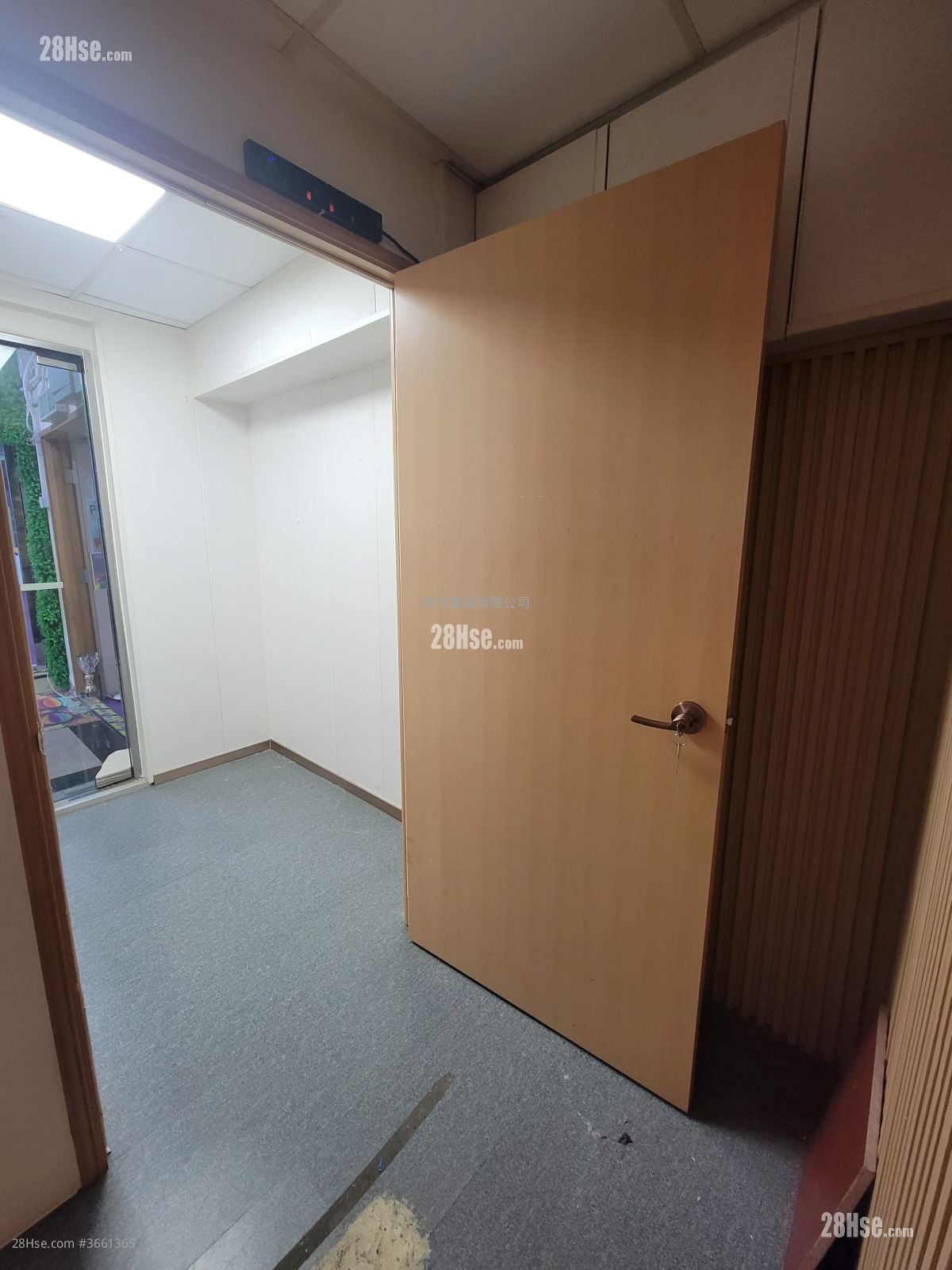 永兴阁 租盘 5+ 房 , 2 厕所