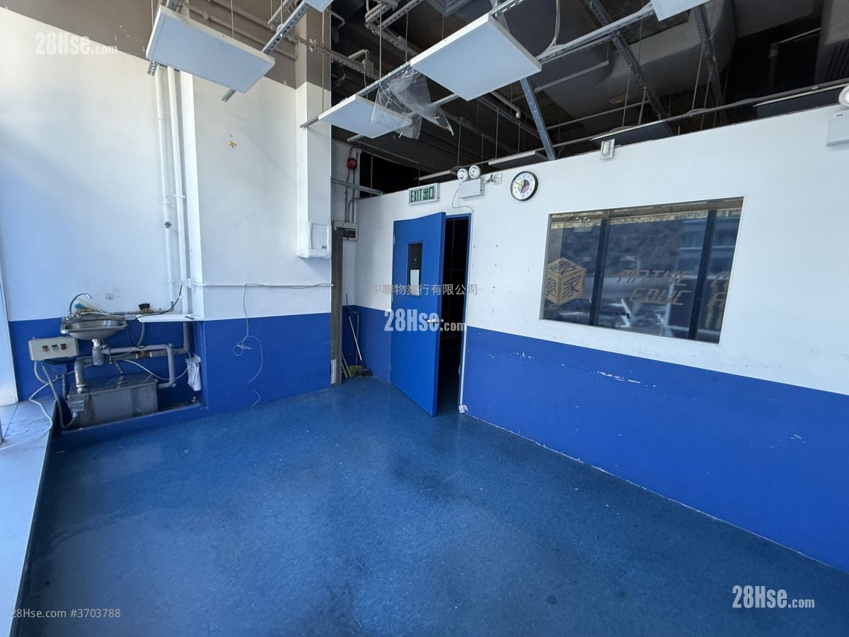 京瑞廣場 租盤 469 平方呎