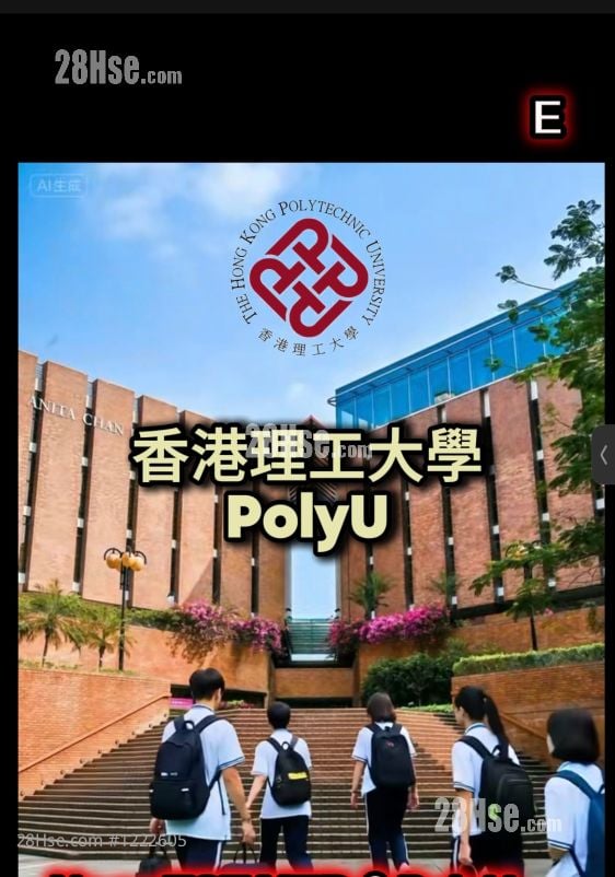 金冠大厦 租盘 开放式间隔 80 平方尺