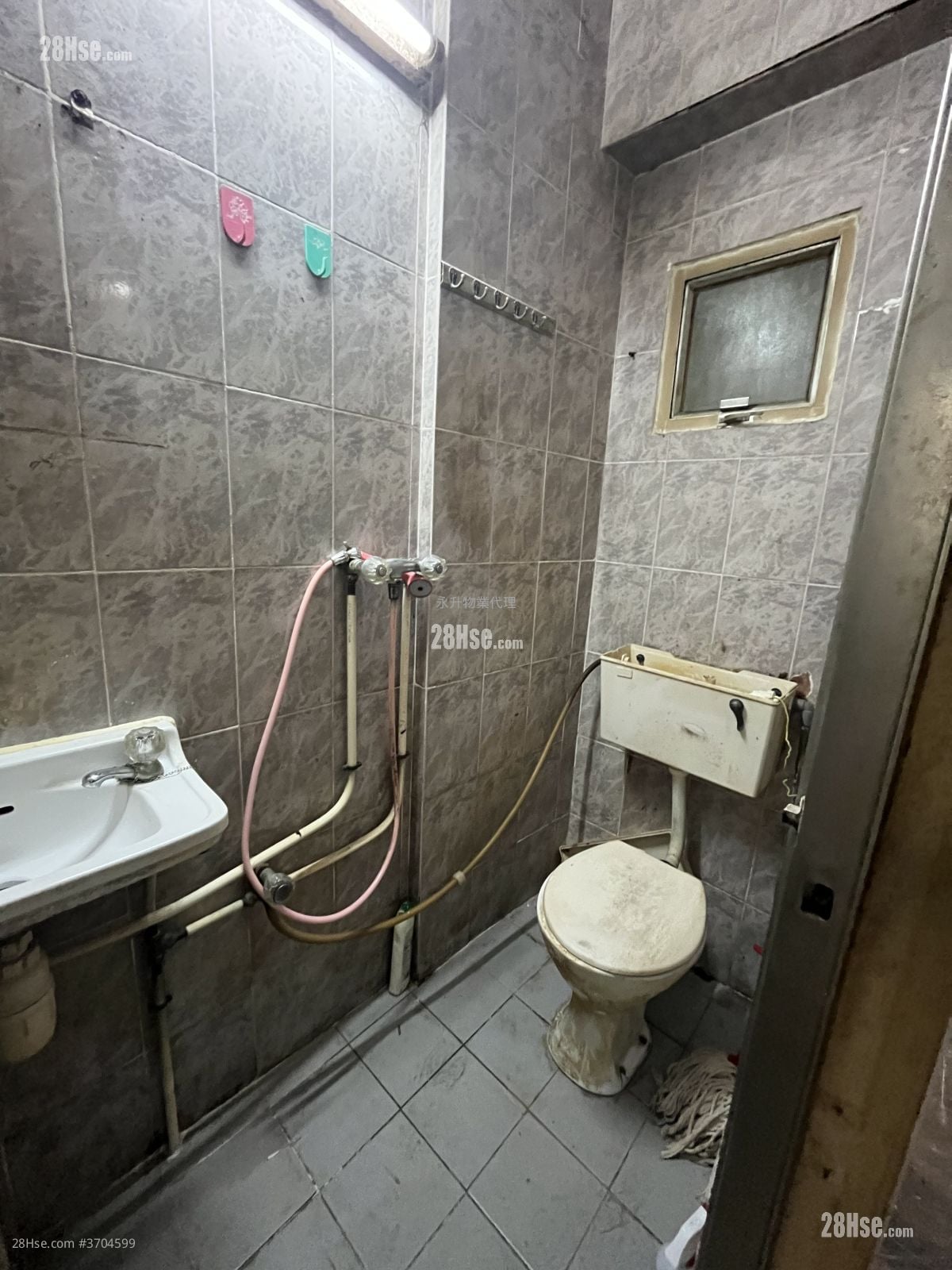 翠园大楼 售盘 2 房 , 1 浴室 427 平方尺