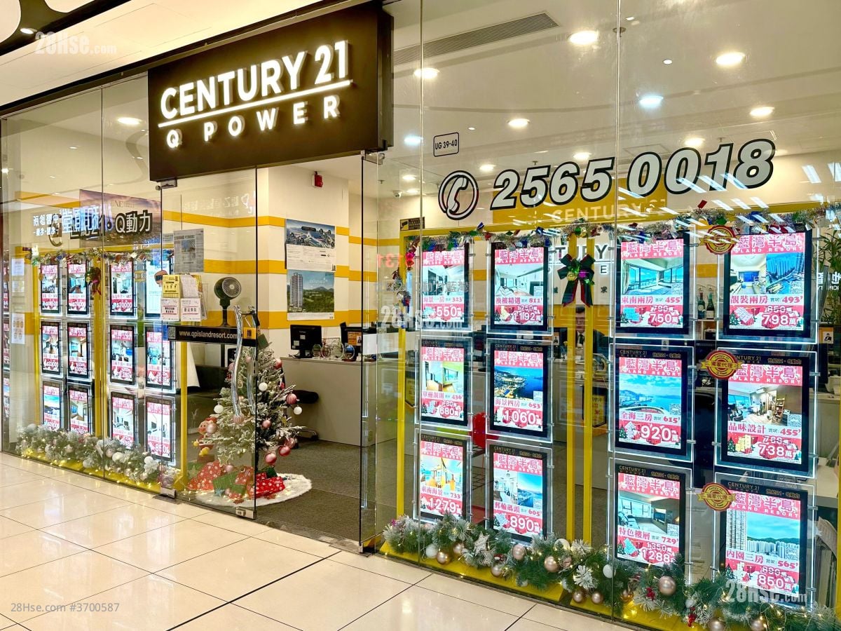 藍灣半島 租盤 2 房 , 1 浴室 455 平方呎