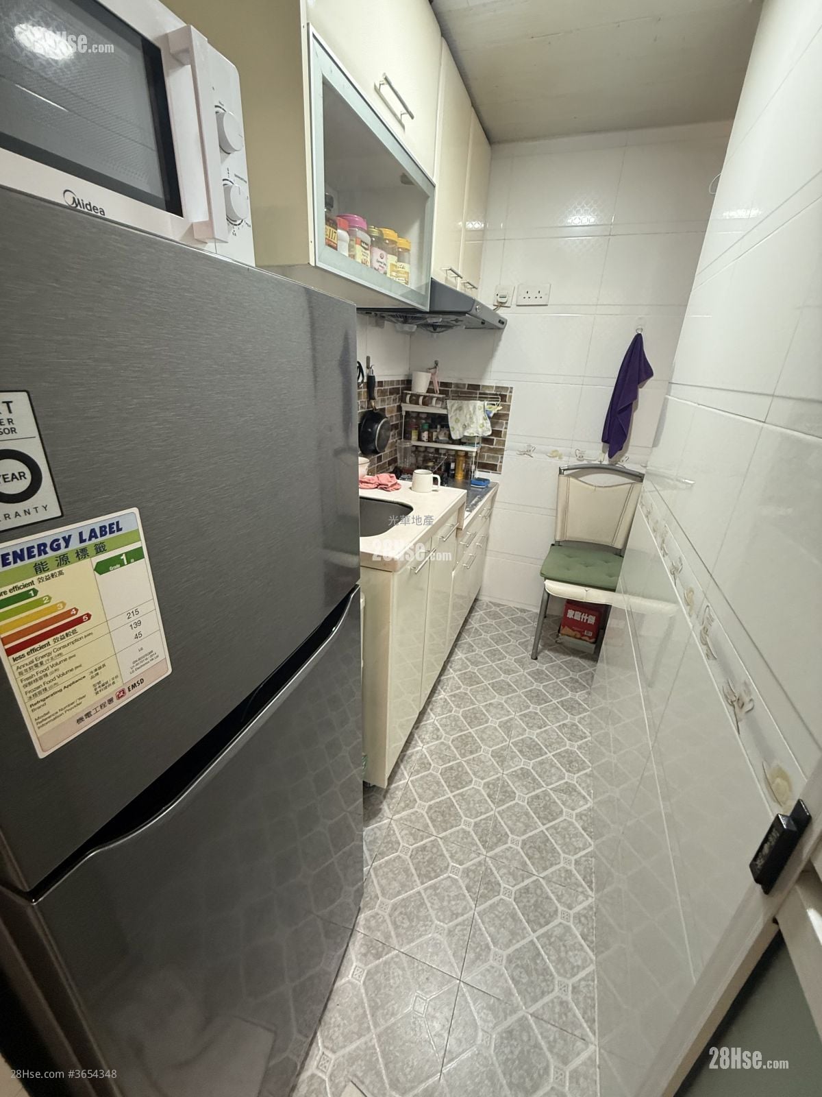 喜利大廈 售盤 271 平方呎