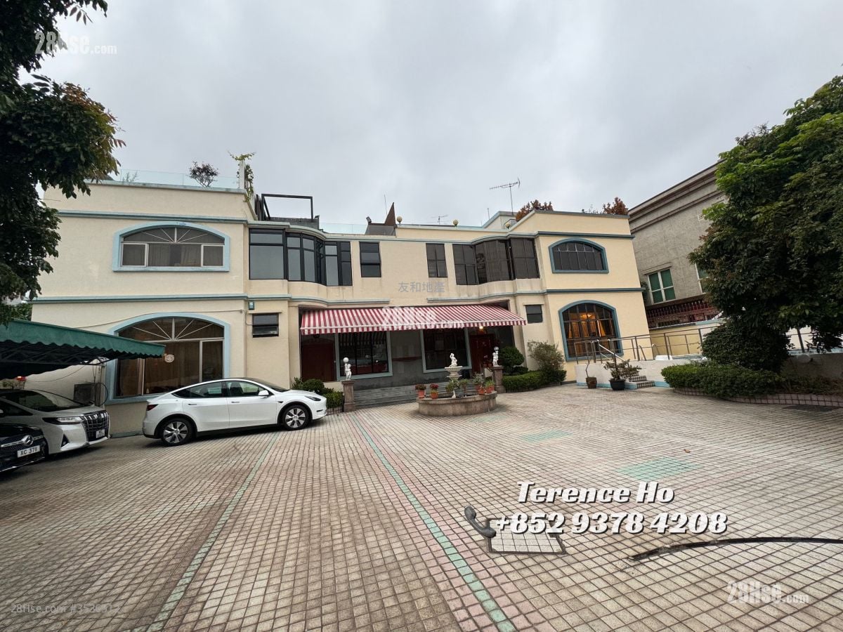 10 Stafford Road Sell 3 Bedrooms , 2 Bathrooms 1,343 ft²