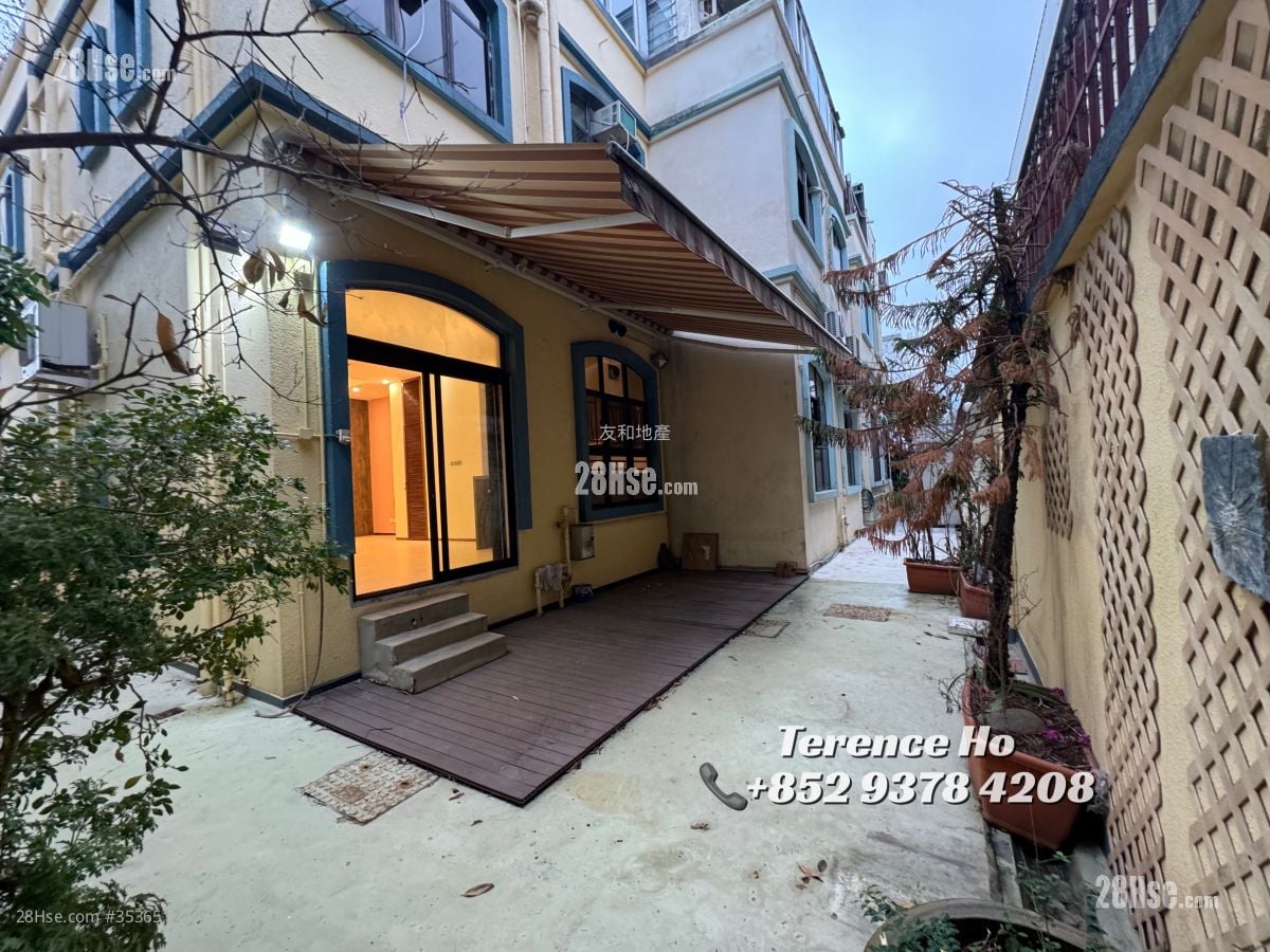 10 Stafford Road Sell 3 Bedrooms , 2 Bathrooms 1,343 ft²