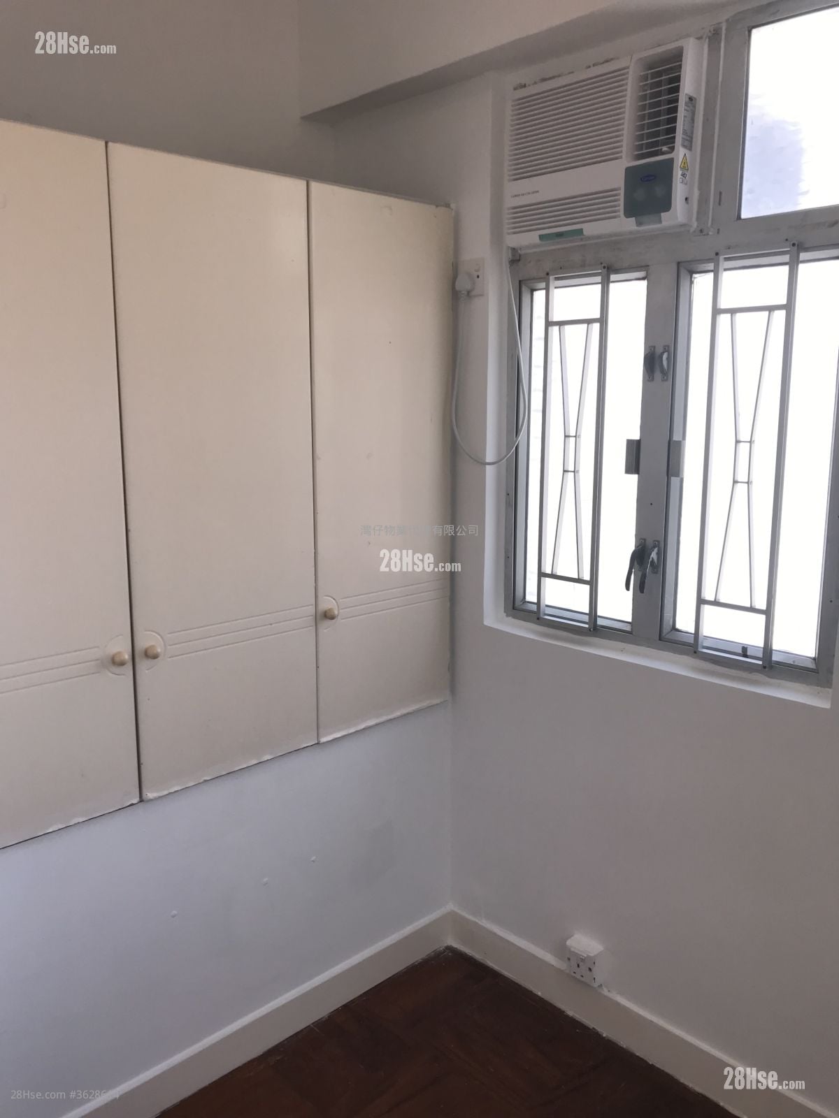 Kin On House Rental 2 Bedrooms , 1 Bathroom 330 ft²