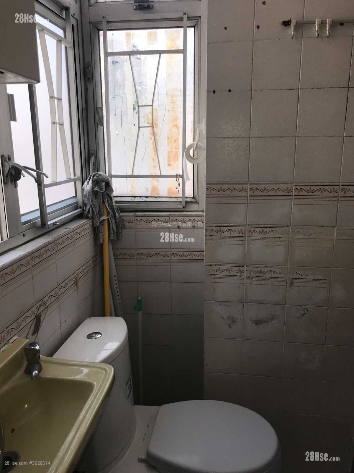 Kin On House Rental 2 Bedrooms , 1 Bathroom 330 ft²