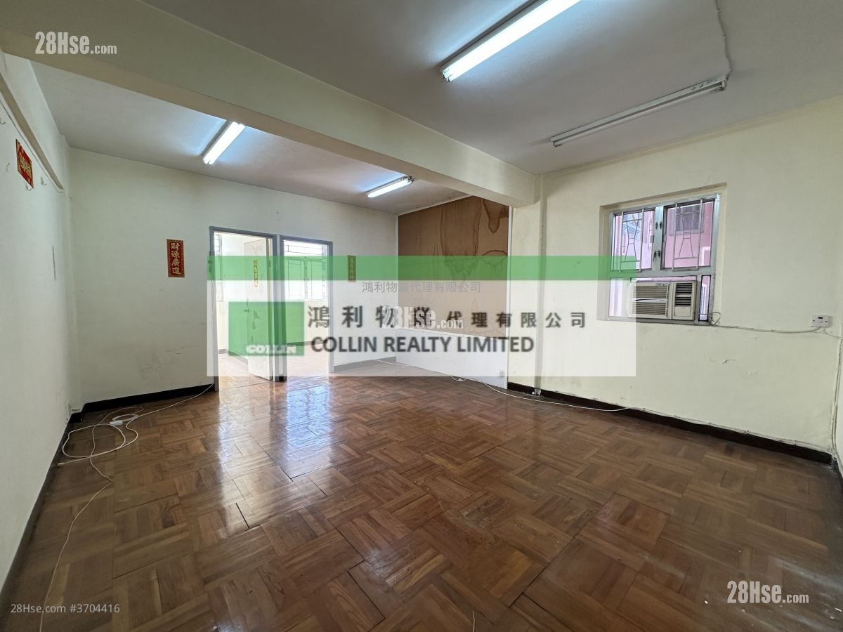 Lung Mong Building Sell 2 Bedrooms , 1 Bathroom 601 ft²