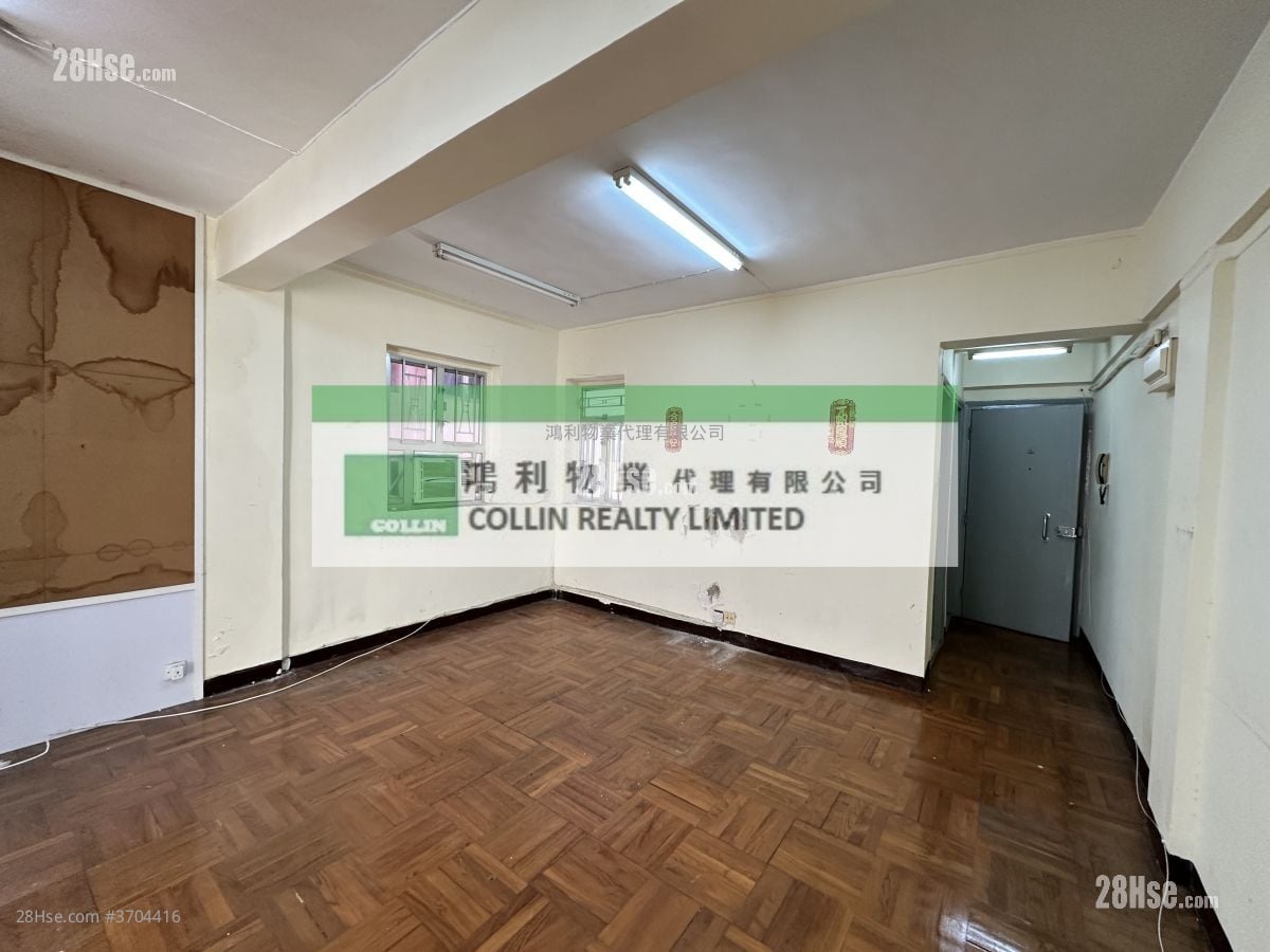 Lung Mong Building Sell 2 Bedrooms , 1 Bathroom 601 ft²