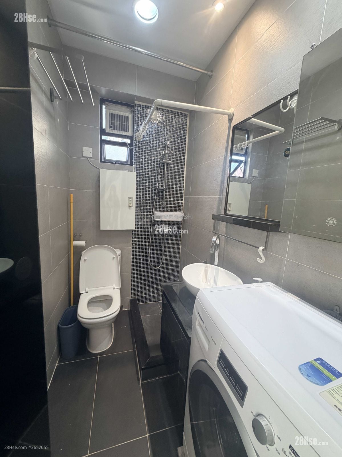 Mei Wah Mansion Sell 254 ft²