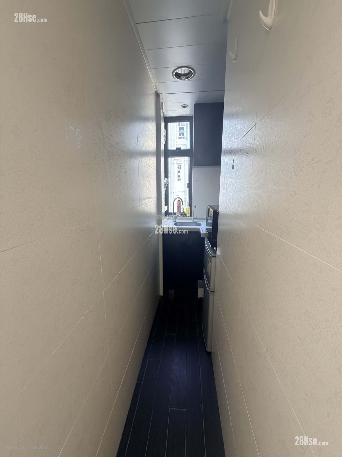 Mei Wah Mansion Sell 254 ft²