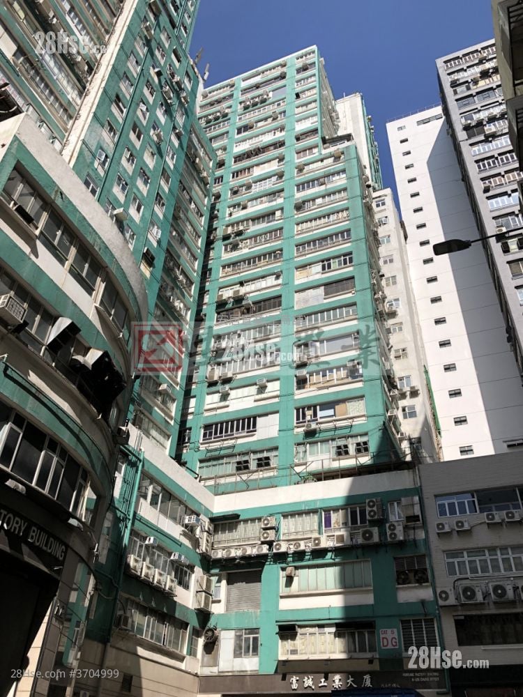 富诚工业大厦 租盘