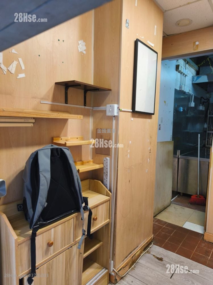 Diamond Court Rental Studio