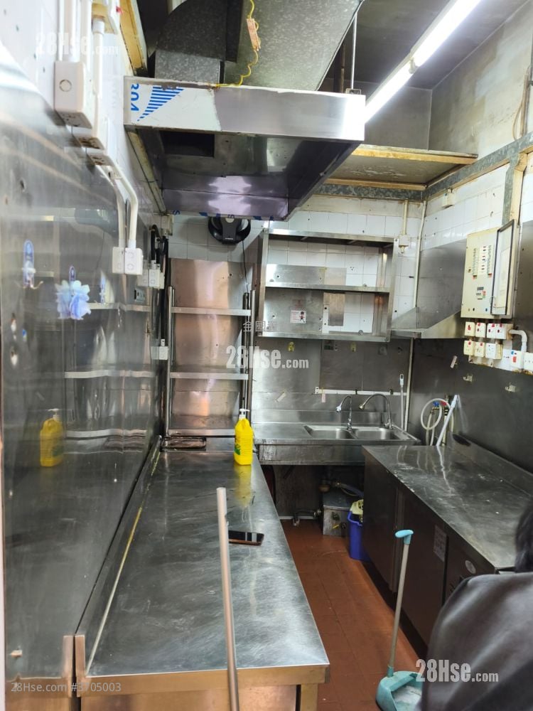 Diamond Court Rental Studio