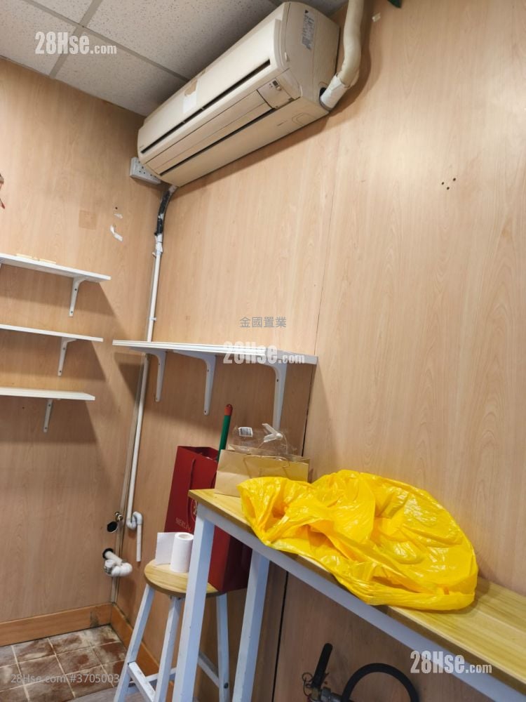 Diamond Court Rental Studio