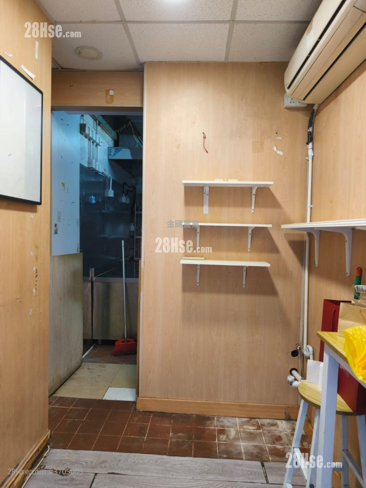 Diamond Court Rental Studio