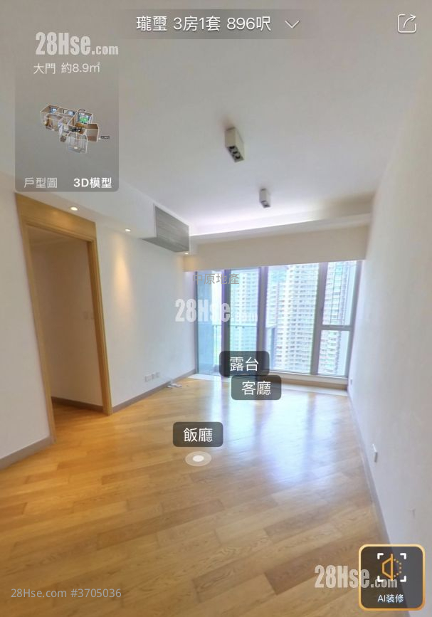 瓏璽 售盤 3 房 , 2 浴室 896 平方呎