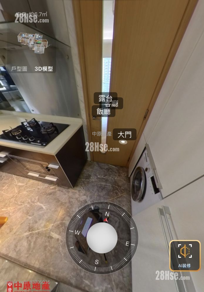 瓏璽 售盤 3 房 , 2 浴室 896 平方呎