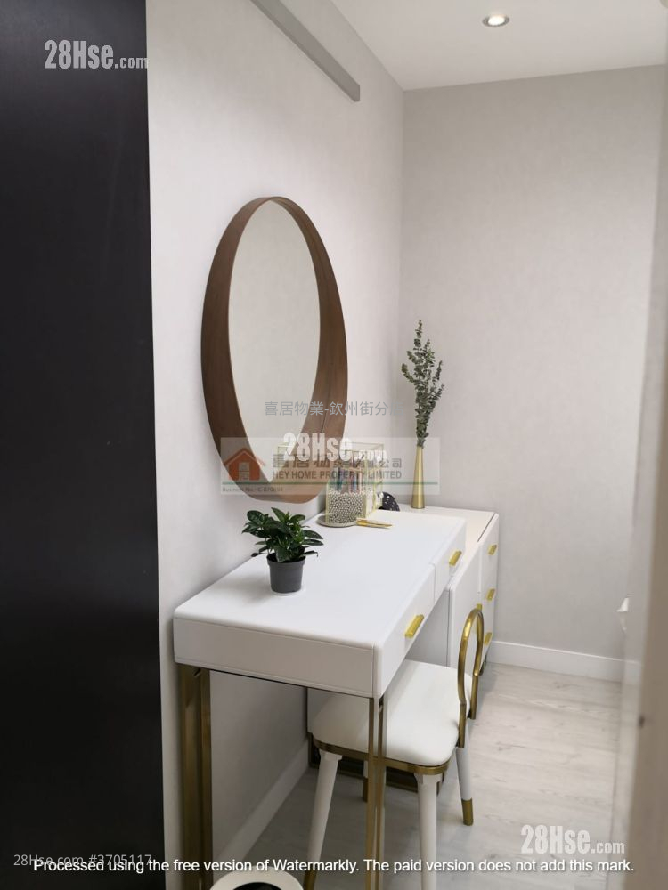 Lin Fook House Sell 2 Bedrooms , 1 Toilet