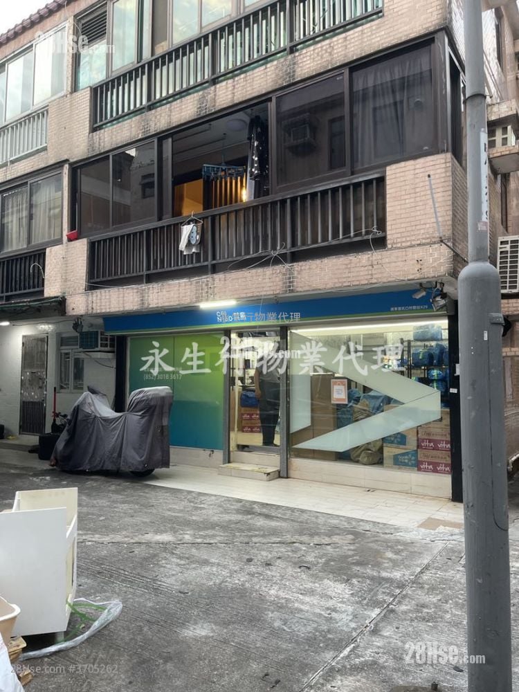 坑口村 售盘 700 平方尺